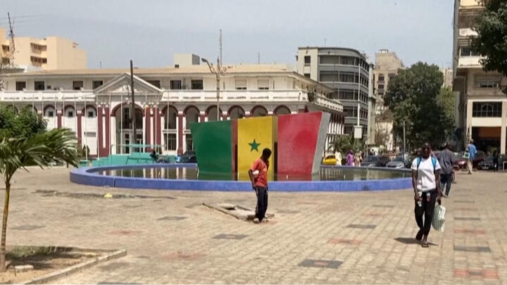 IMF reaches agreement with senegal to support financial reforms