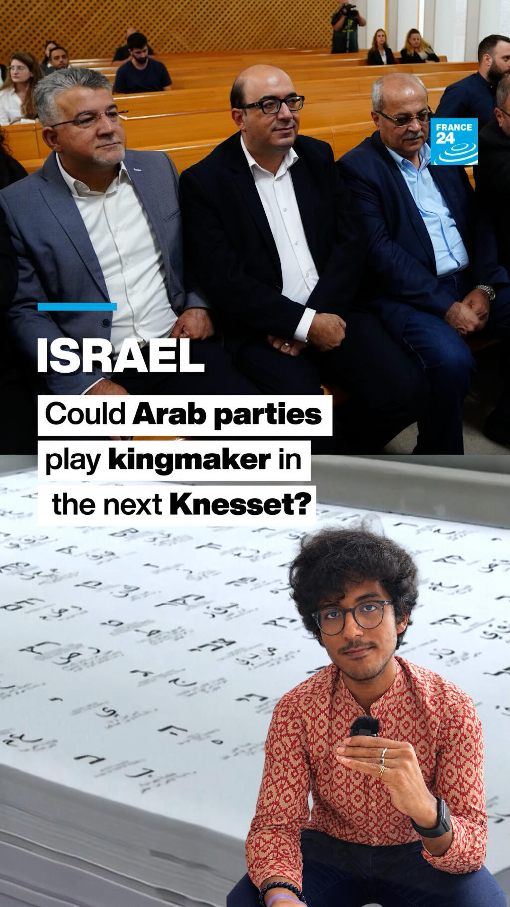 israel elections